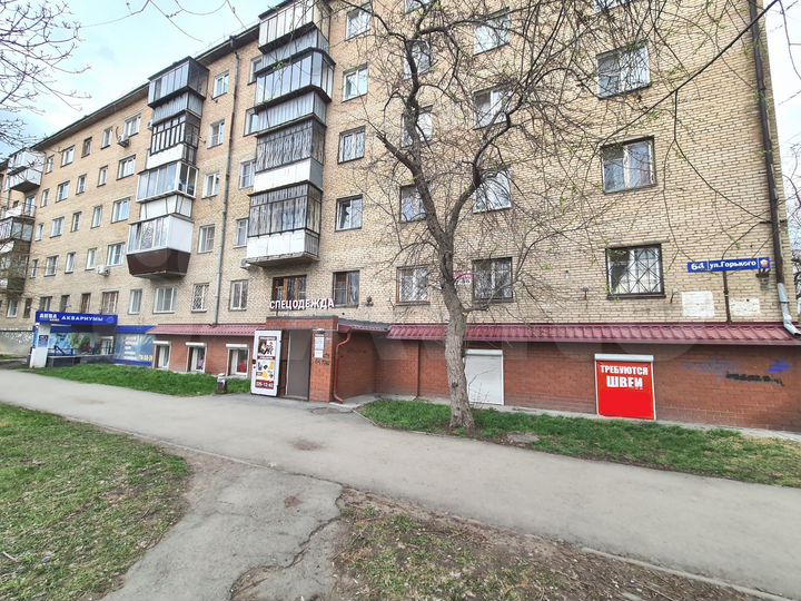 Торговая площадь, 245 м²