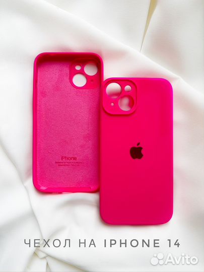 Новые чехлы на iPhone 11/13/14/14 pro max