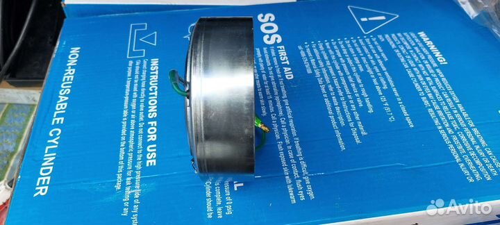 Муфта включ. Компрес. Кондиц. Дон Акрос К744 24V