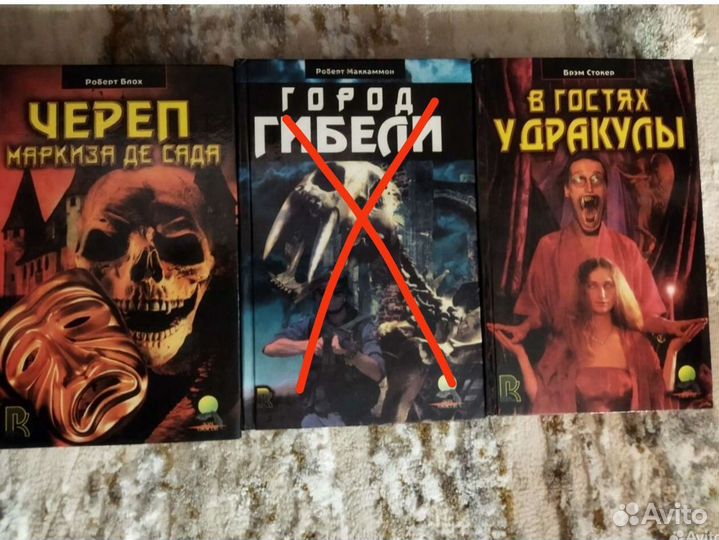 Книги