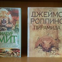 paul smith - Купить книги и журналы во всех регионах с доставкой ...