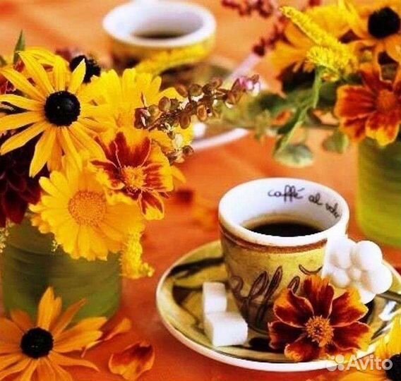 Чайный сервиз