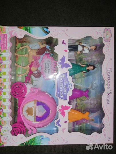 Маленькая карета с принцессой