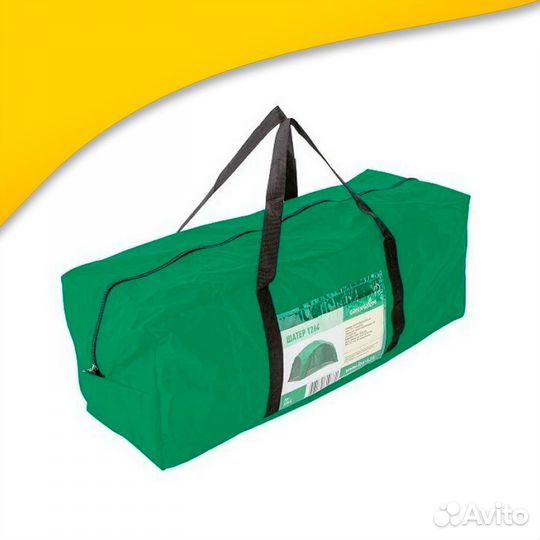 Садовый тент шатер 1264