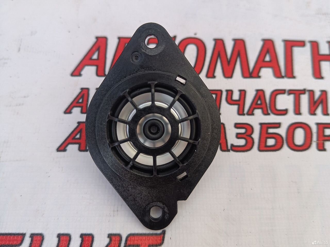 Пищалка твиттер Lixiang L7