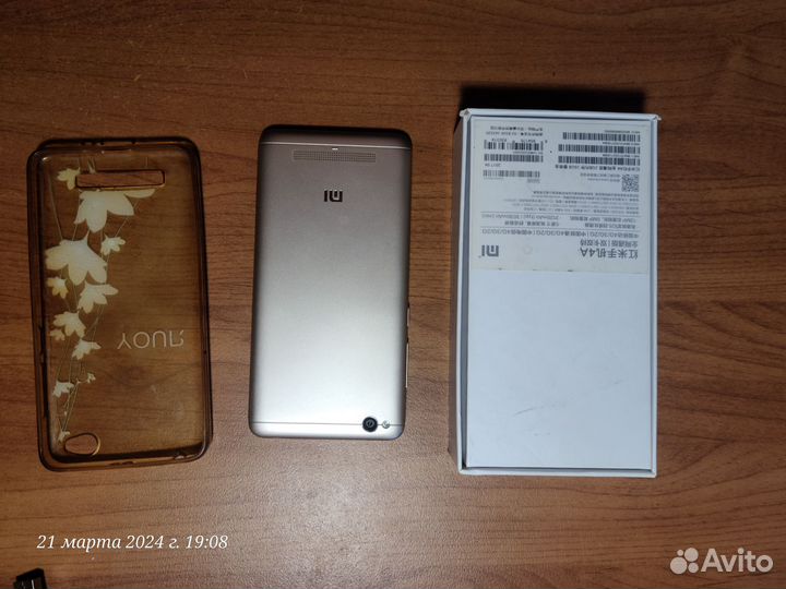 Alcatel 1S (2019), 3/32 ГБ