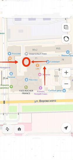 Свободного назначения, 45 м²