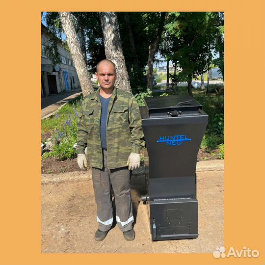 Котел твердотопливный