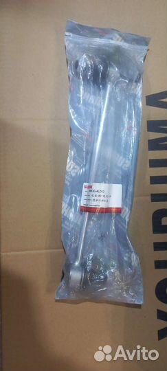 Стойка стабилизатора Hyundai Solaris/Kia Rio