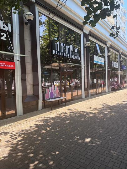 Торговая площадь, 84.4 м²