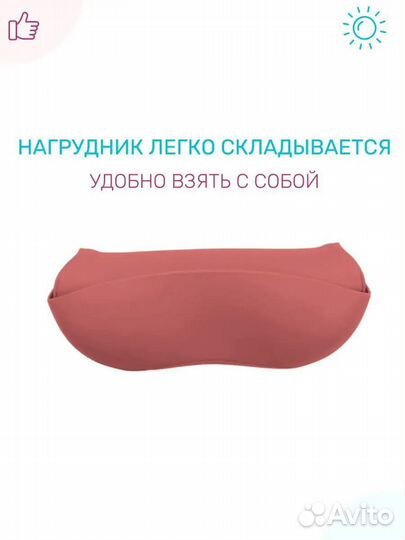 Набор для кормления силиконовый новый