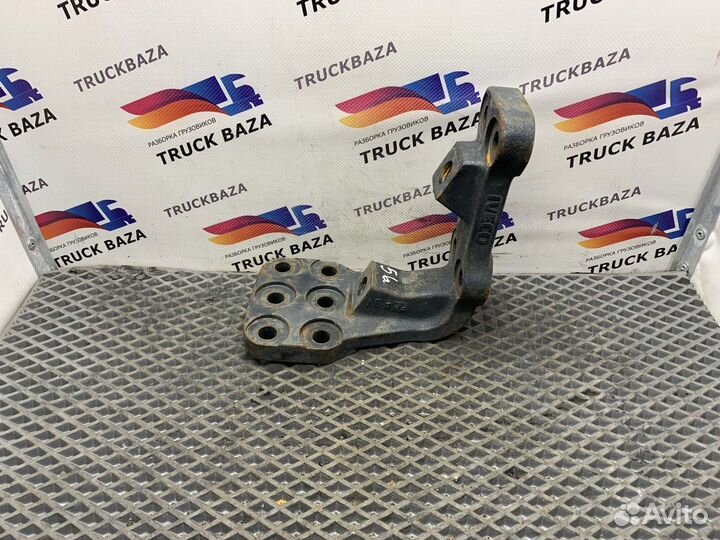 41022894 Кронштейн реактивной тяги