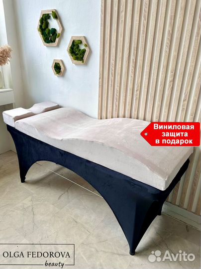 Матрас Волна 2в1 на кушетку MemoFlex с эффектом па