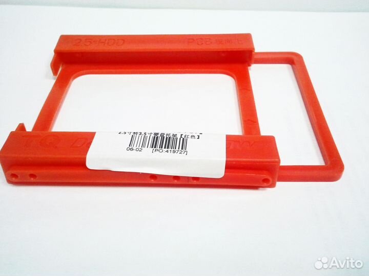 Крепление для HDD/SSD диска