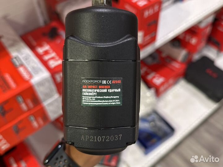 Гайковерт Rock Force 1200 N/M