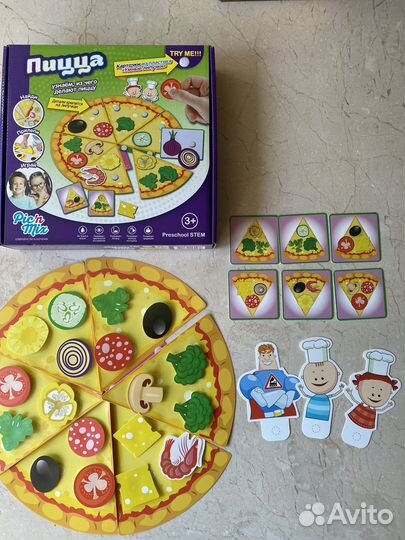 Комплект из 3 игр с липучками