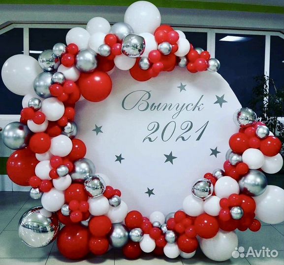 Фотозона на выпускной из шаров