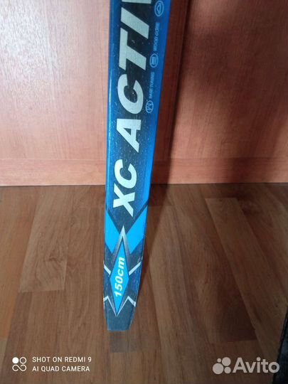 Лыжи беговые nordway