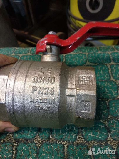 Кран шаровый 50 DN