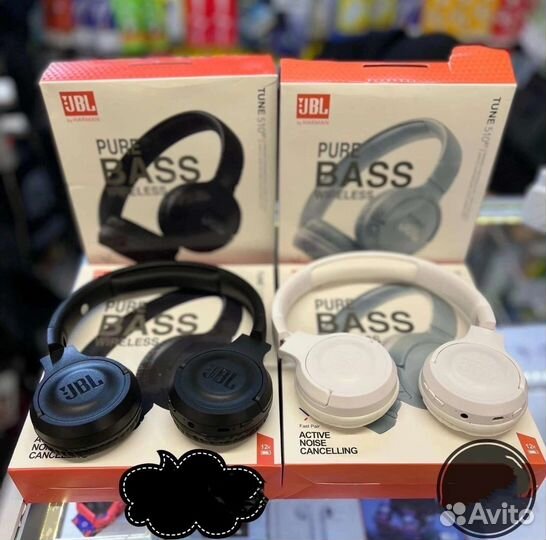 Беспроводные наушники jbl tune 510bt