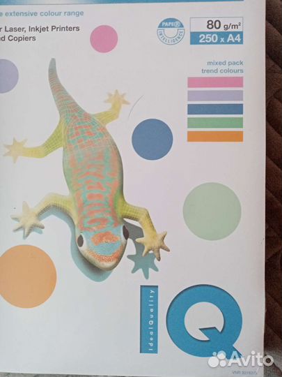 Цветная бумага