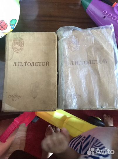 Книги толстой война и мир СССР