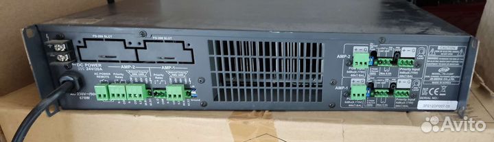 Усилитель Трансляционный