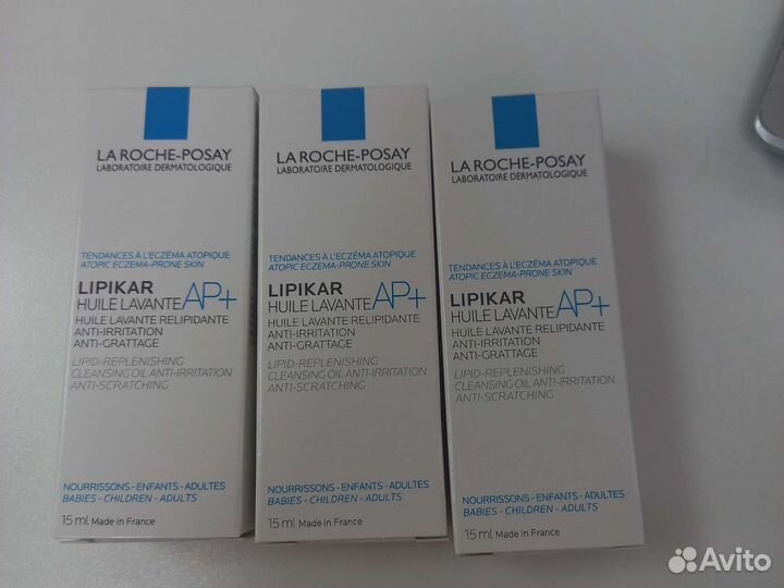 Липикар хайле леванте ар+М для душа