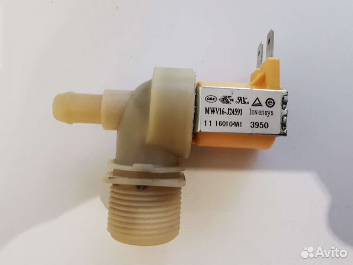 Клапан подачи воды Invensys