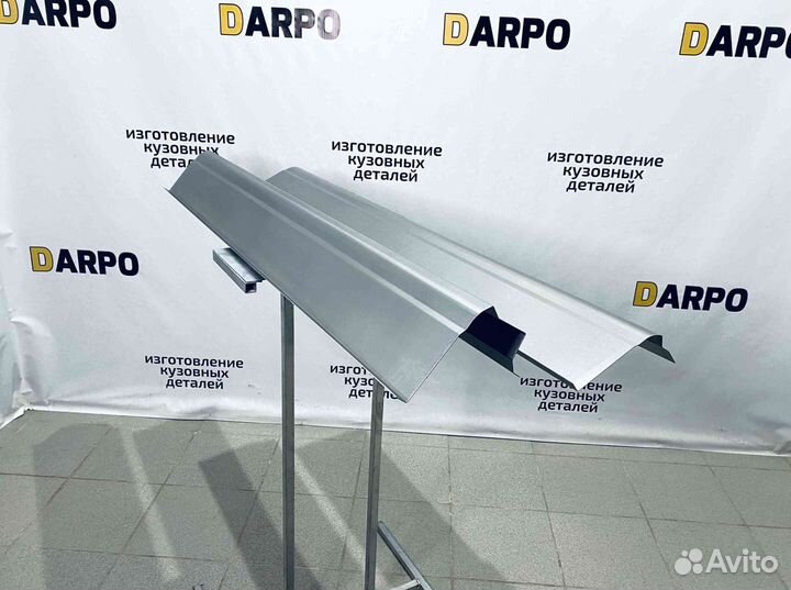 Пороги для Dodge Grand Caravan 2000-2007 (RG)