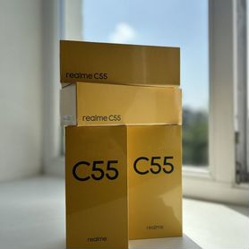 realme C55, 8/256 ГБ