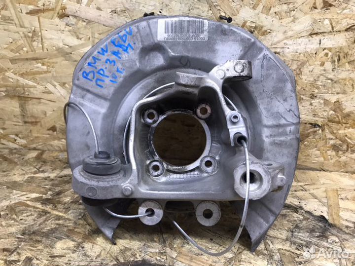 Кулак поворотный задний правый Bmw 5-Series E60
