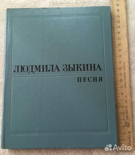 Книги о актерах и певцах