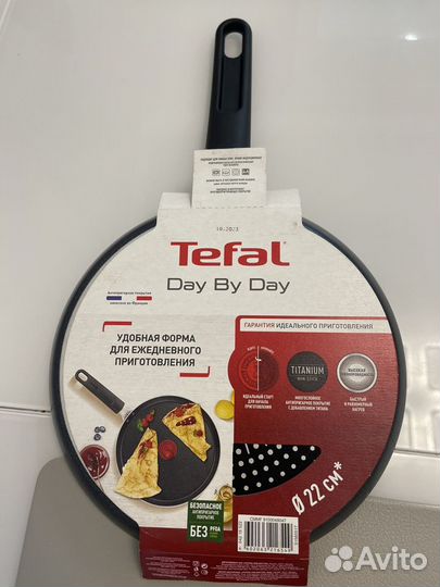 Сковорода блинная tefal