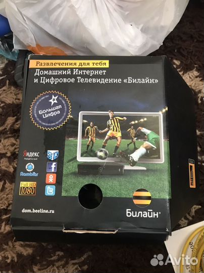 Пылесос Samsung и прочая электроника