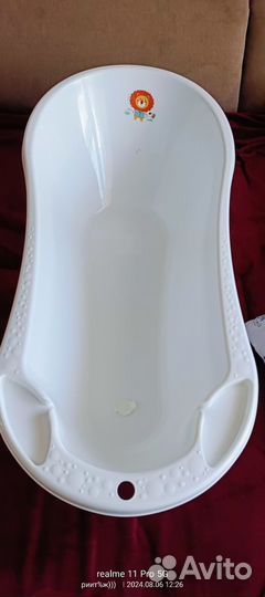 Ванночка для купания
