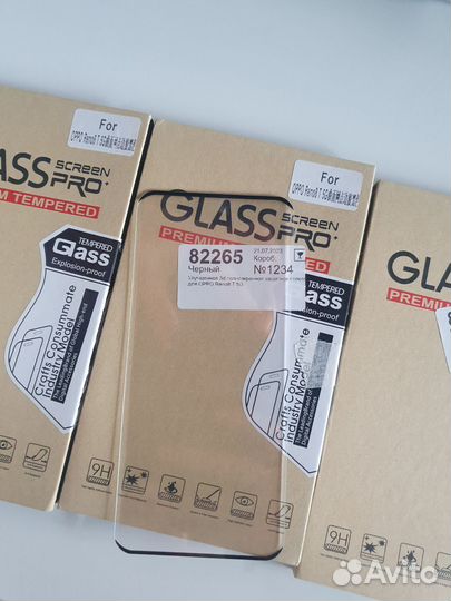 Защитная стекло для oppo Reno8