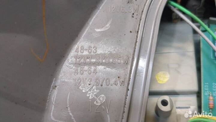 Фонарь (задний) правый Lexus RX