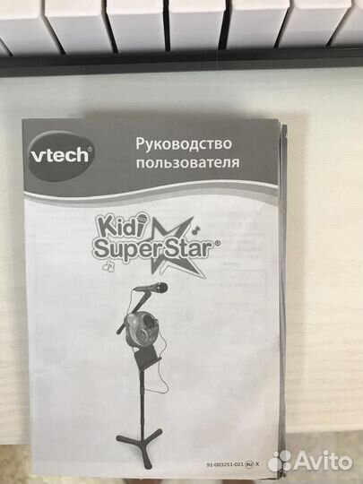 Музыкальная станция VTech Kidi Super Star