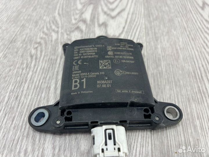 Датчик слепых зон задний Mitsubishi Asx 2.0 4B11