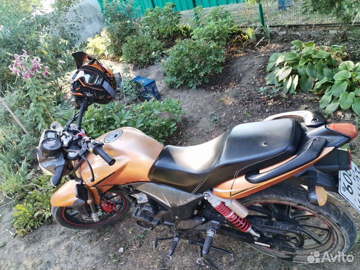 Stels flame 200