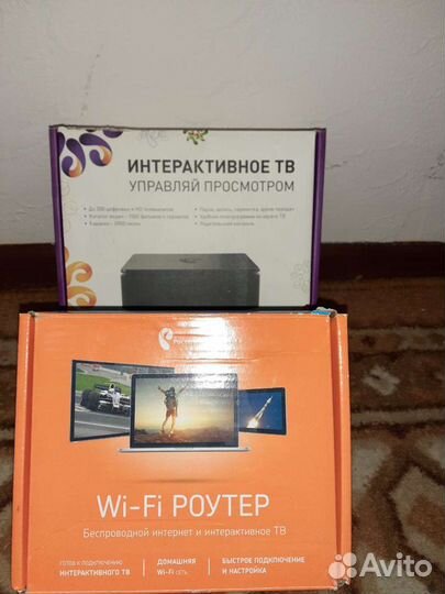 Комплект Ростелеком