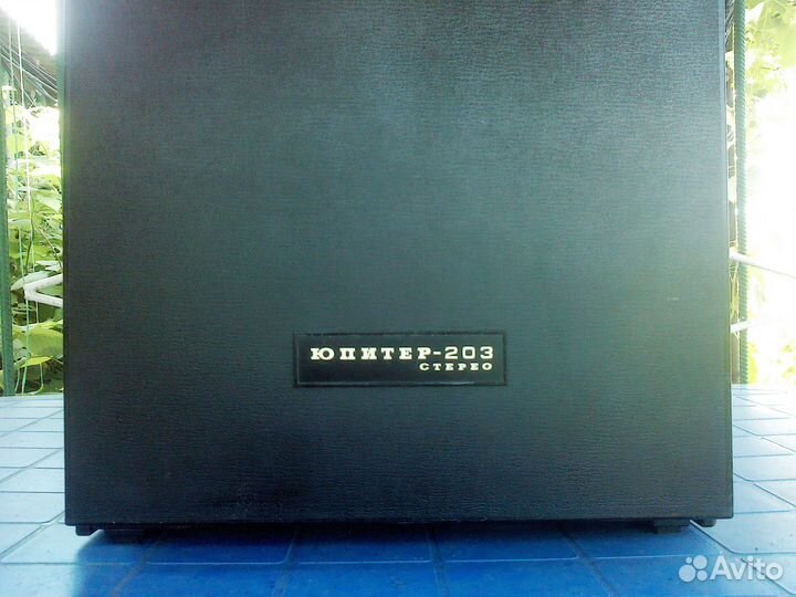 Магнитофон Юпитер - 203
