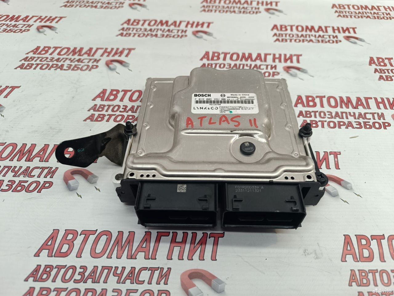 Эбу блок управления Geely Atlas 2 FX11 Preface