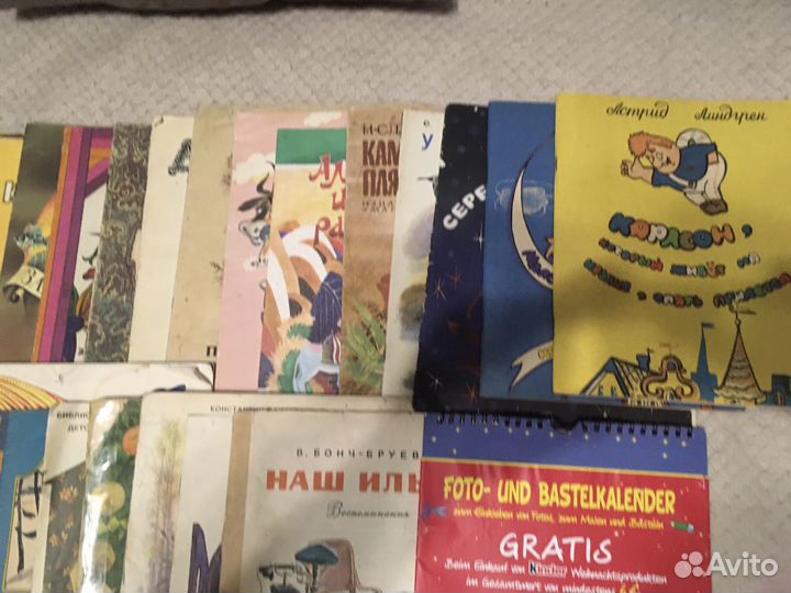 Детские книги СССР