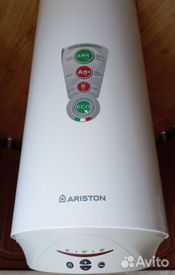 Водонагреватель