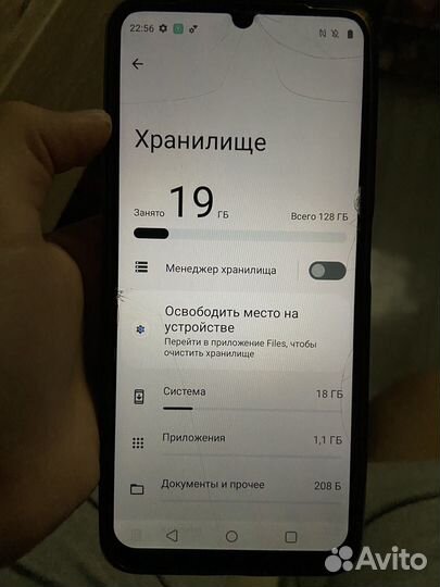 realme C51, 4/128 ГБ