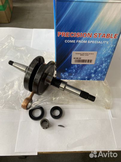 Коленвал Honda DIO AF34 32.5mm