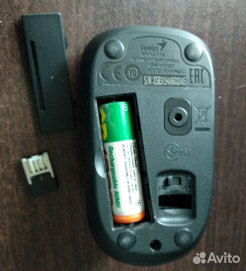 Беспроводная мышь Genius