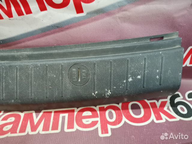 Накладка багажника Hyundai Santa Fe